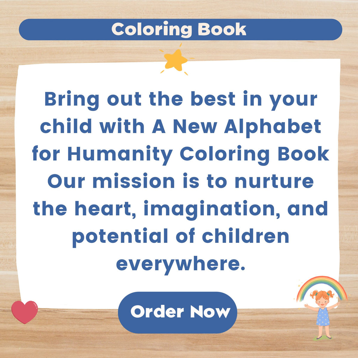 Coloring Book for Kids (PRINTABLE PDF)